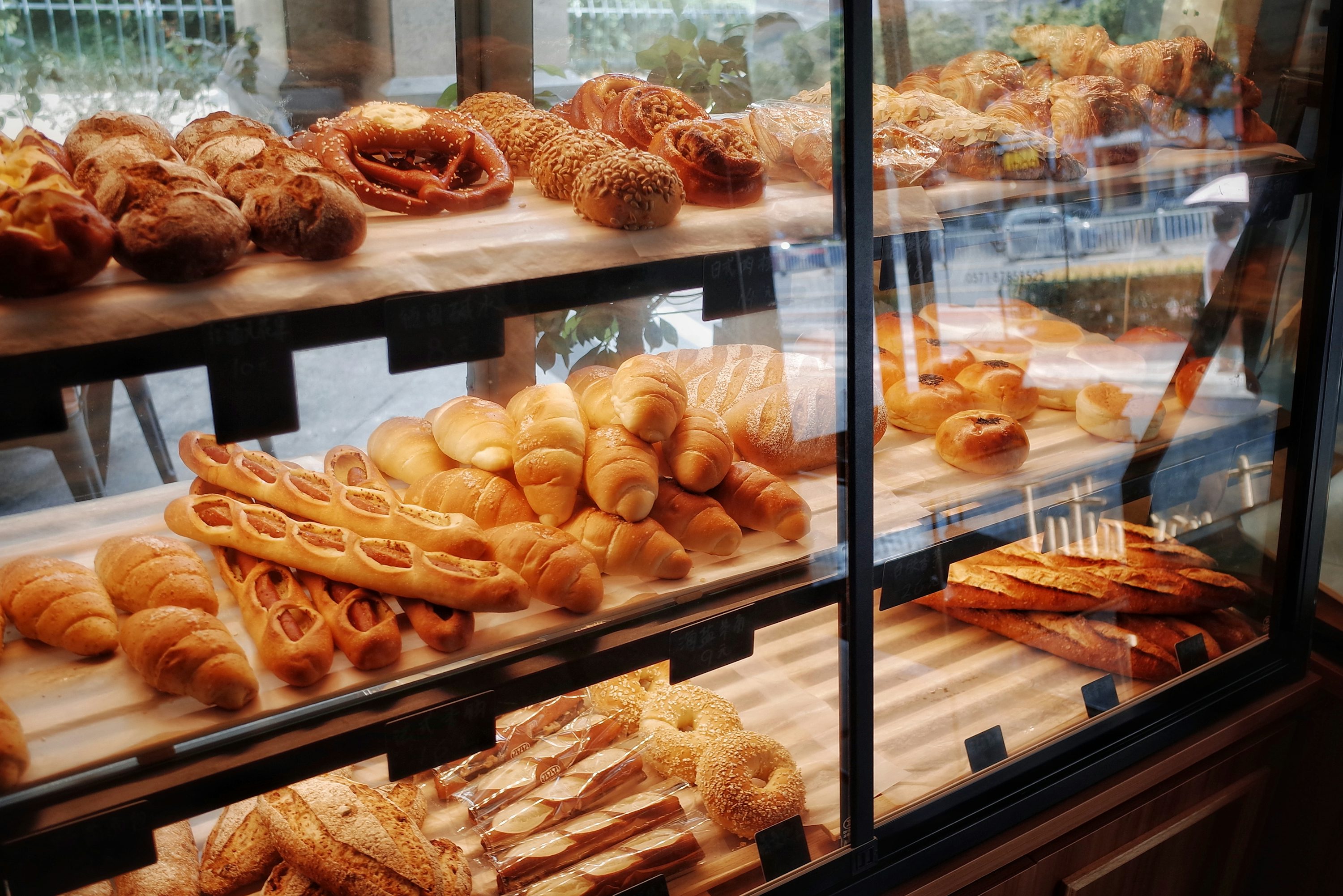 James Bakery hero image